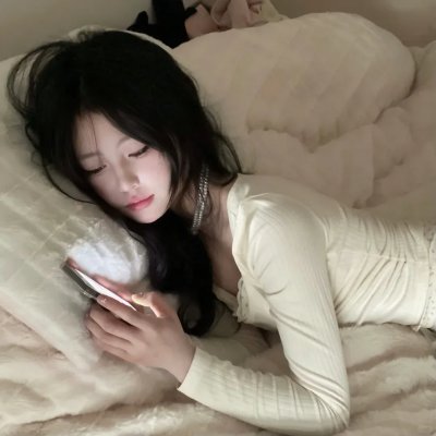 性伴侣的品格 初恋